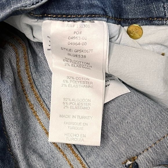 Good American Good Petite Fray Skinny jeans - Picture 6 of 6